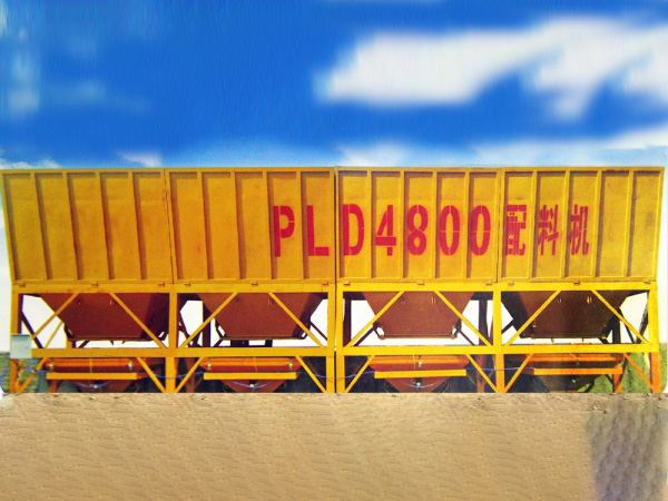 PLD4800混凝土配料機(jī)